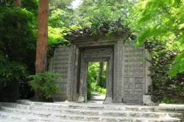 The Kubota Itchiku Art Museum was one cultural spot that Booking.com suggested for the Fujikawaguchiko area