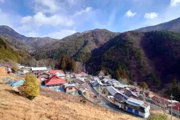 Mogura village