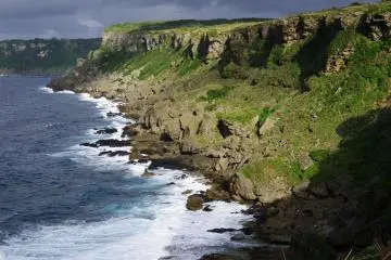 Tokunoshima Tourism and Product Fair 2027