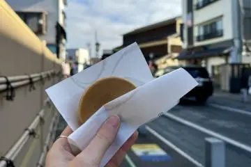 Obanyaki