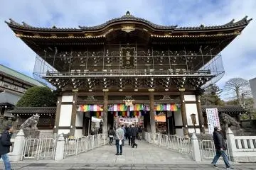 So-mon