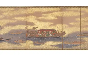 Painting of Ships for Korean Envoys (UNESCO Memory of the World registered items)