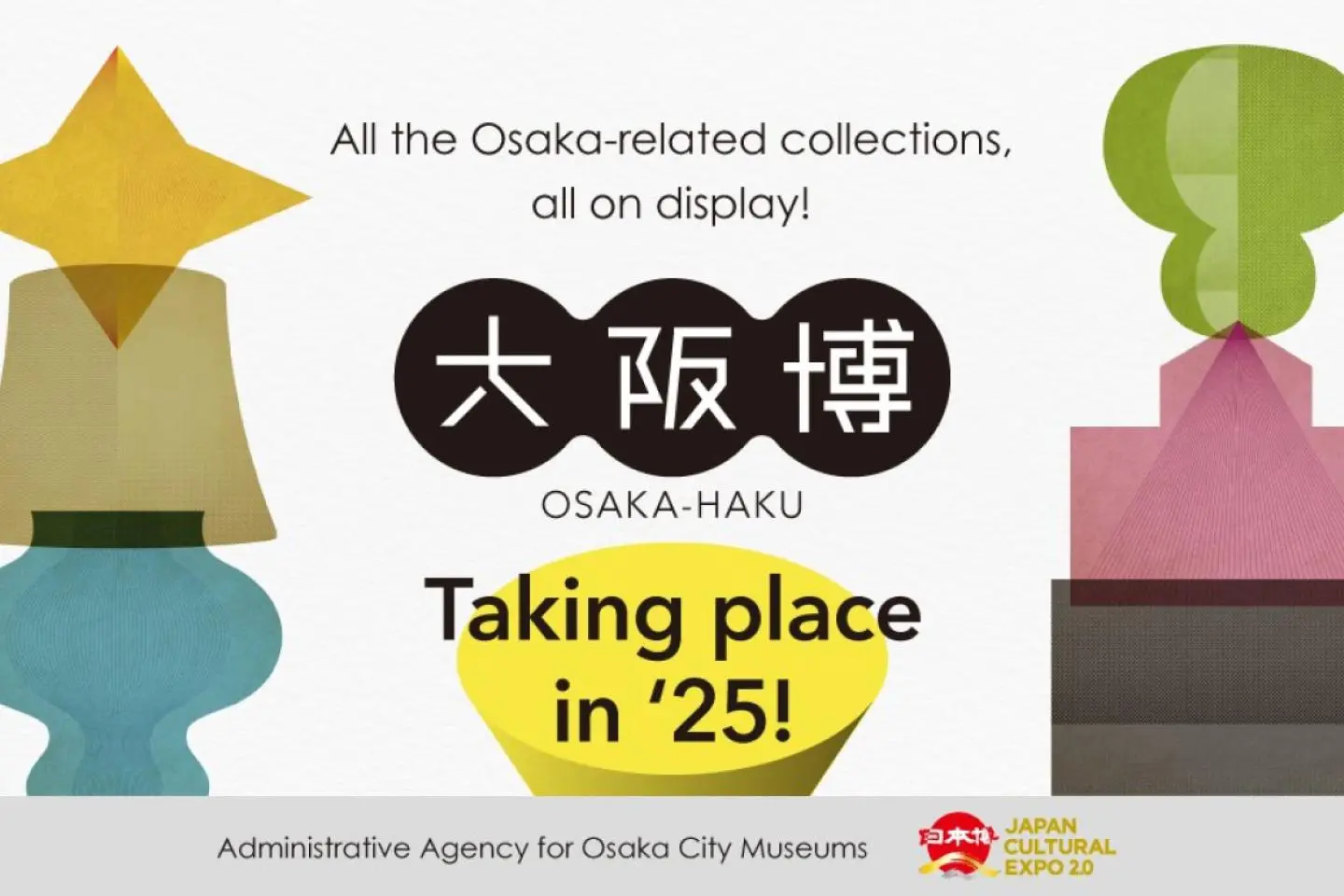 Six “Treasures of Osaka” You Must See When Visiting Osaka City