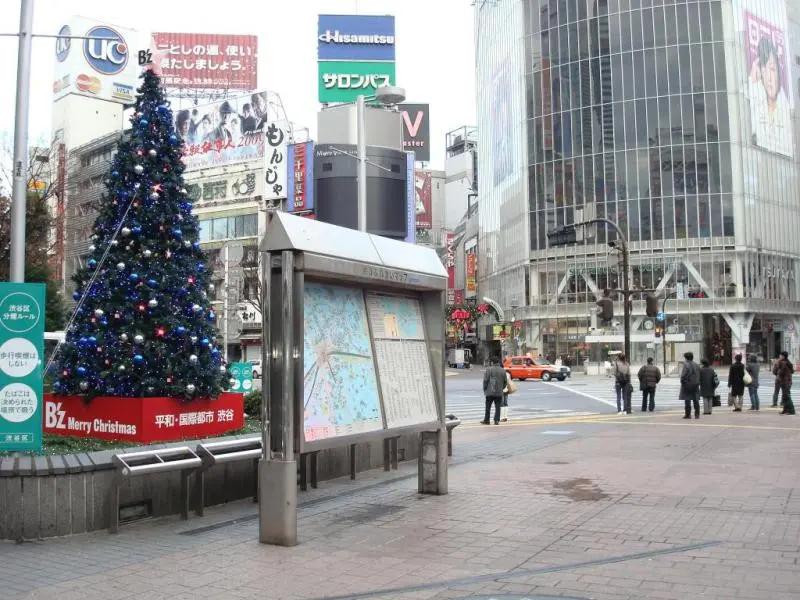 Hachiko Square - Shibuya, Tokyo - Japan Travel