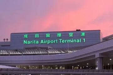 Narita Airport