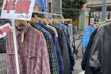 Photo: Spiral Co., Ltd.