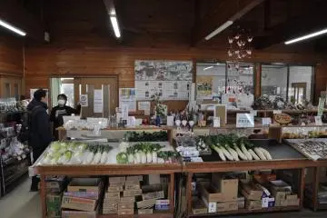 A span of goods produced locally