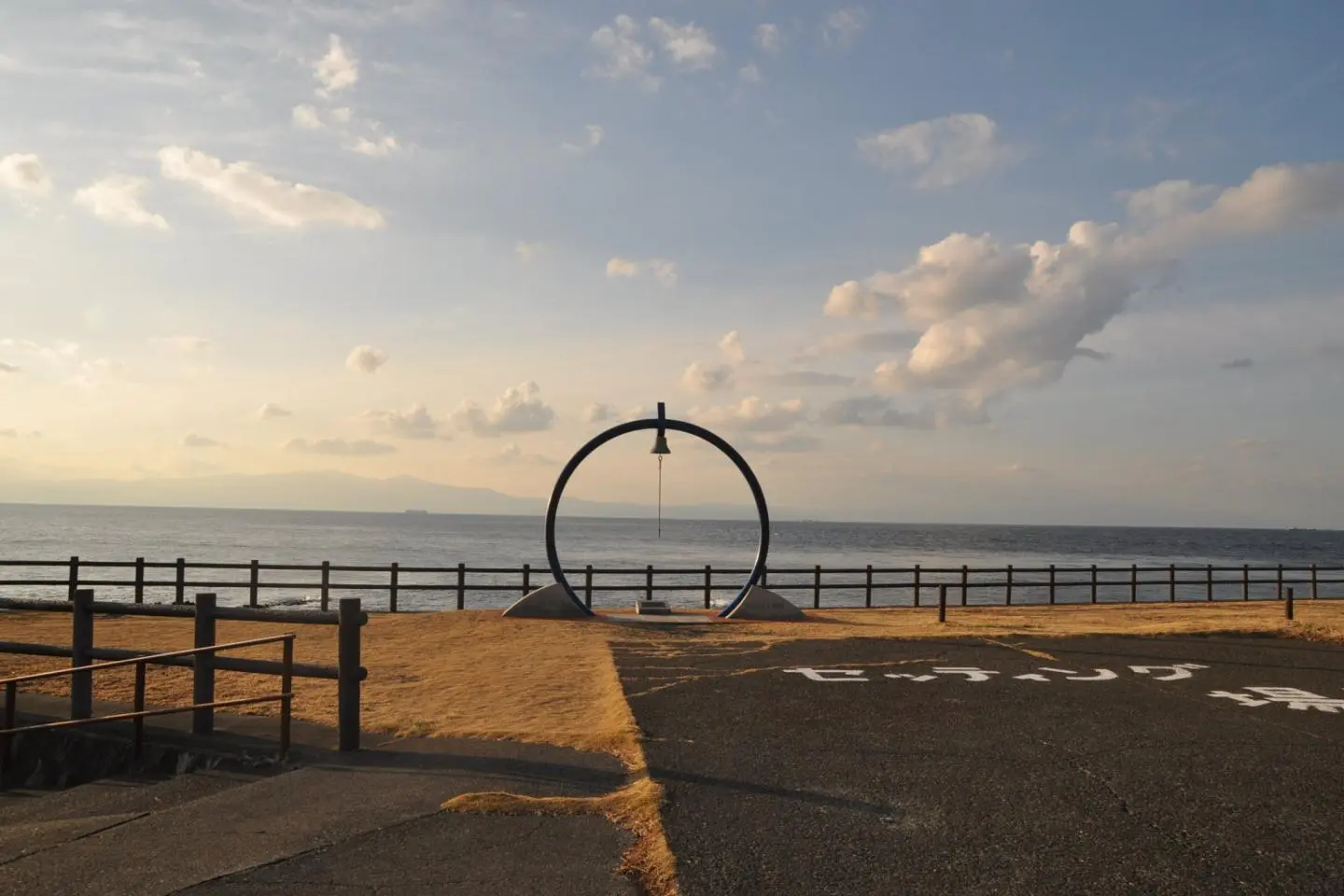 Buddy’s Bell—an insta-worthy wish for safety