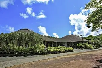 Hachijo Visitor Center