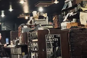 Cool vibes at Dug