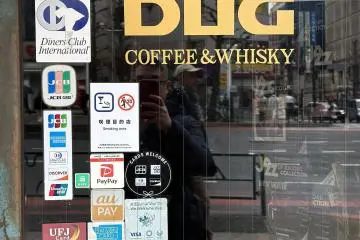 Dug storefront