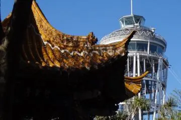 The tower, from another angle.