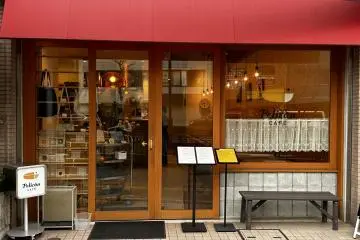 Gallery image