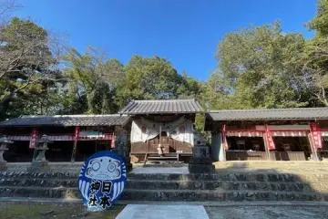 Nihon Shrine