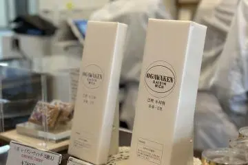 Ogawaken is famous for a special souvenir known as a raisinwich