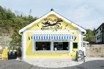 Hotdog Stand "Hot Tin Roof"