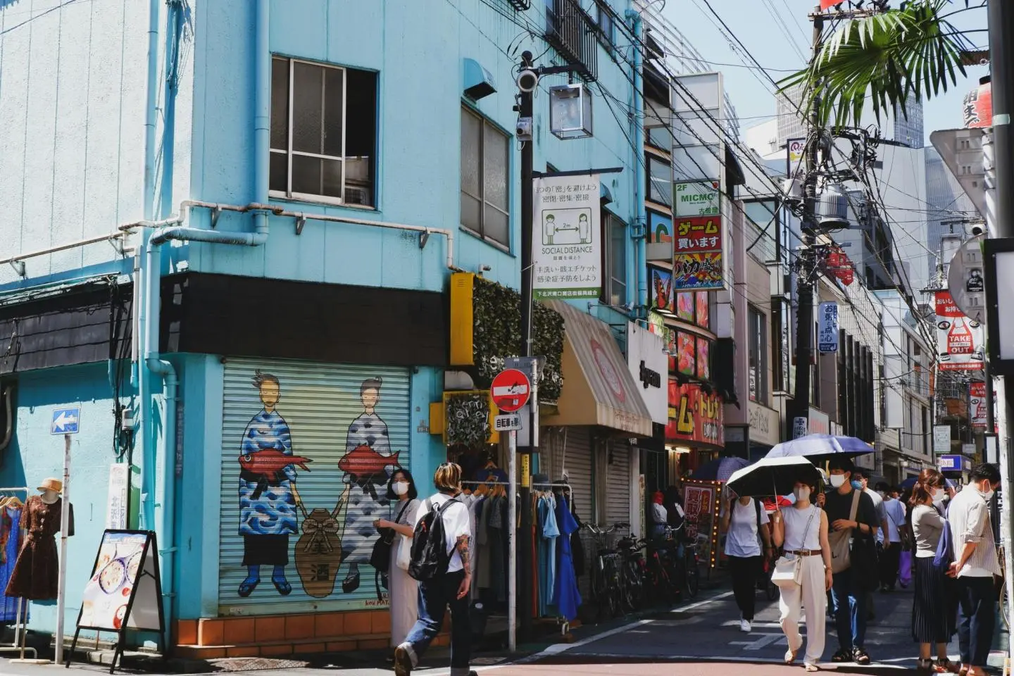 Shimokitazawa (Photo: Susann Schuster / Unsplash)