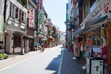 Kichijoji
