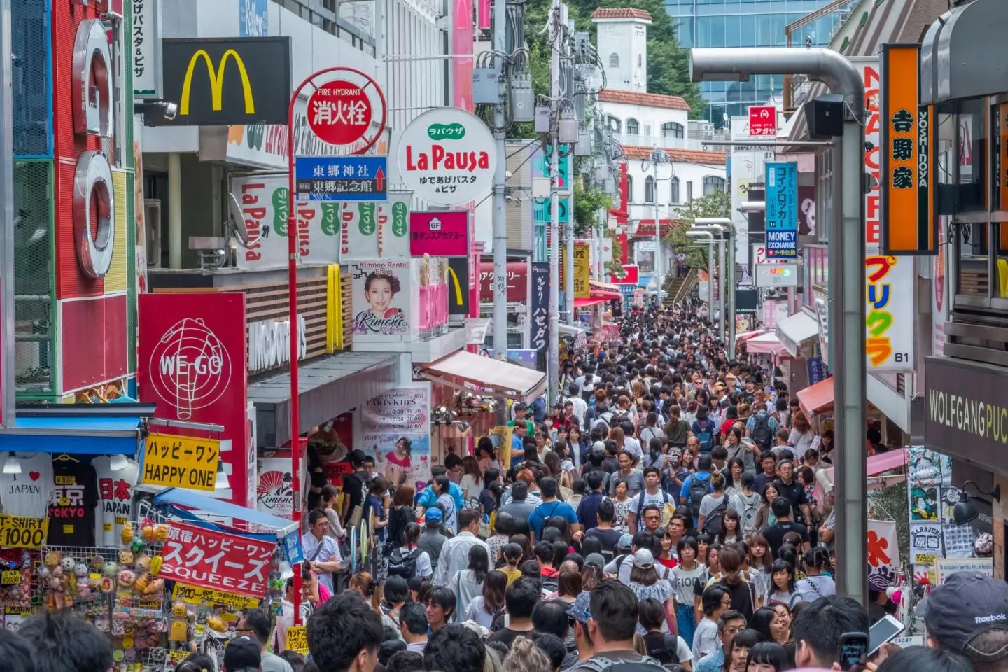 Takeshita Street in Harajuku (Photo: MAHATHIR MOHD YASIN / Shutterstock.com)