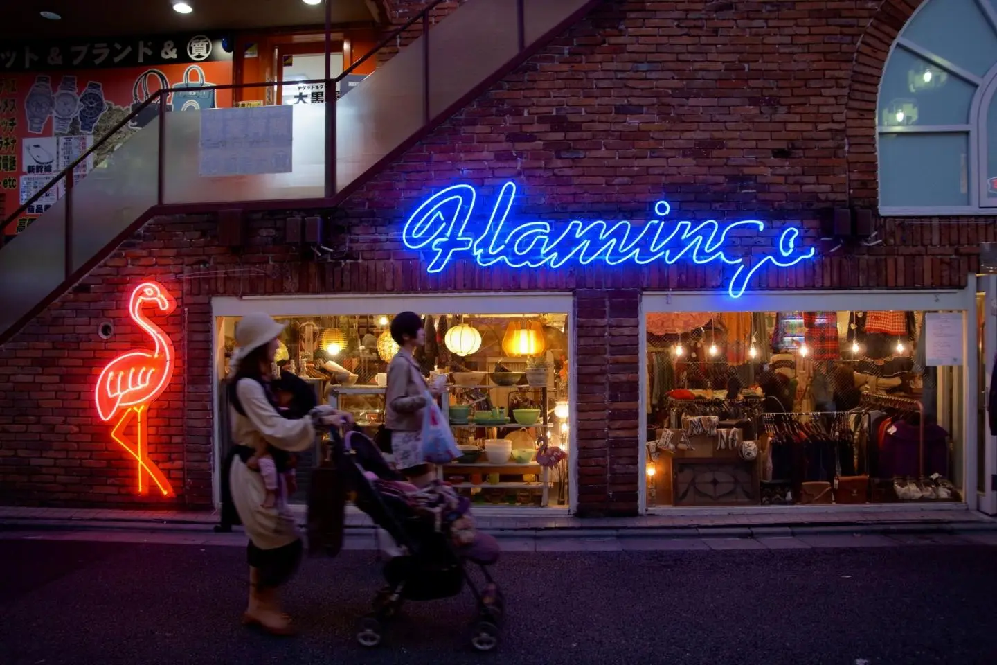 Flamingo (Photo:  Shimokitazawa 下北沢 – Ryosuke Yagi / CC BY 2.0)