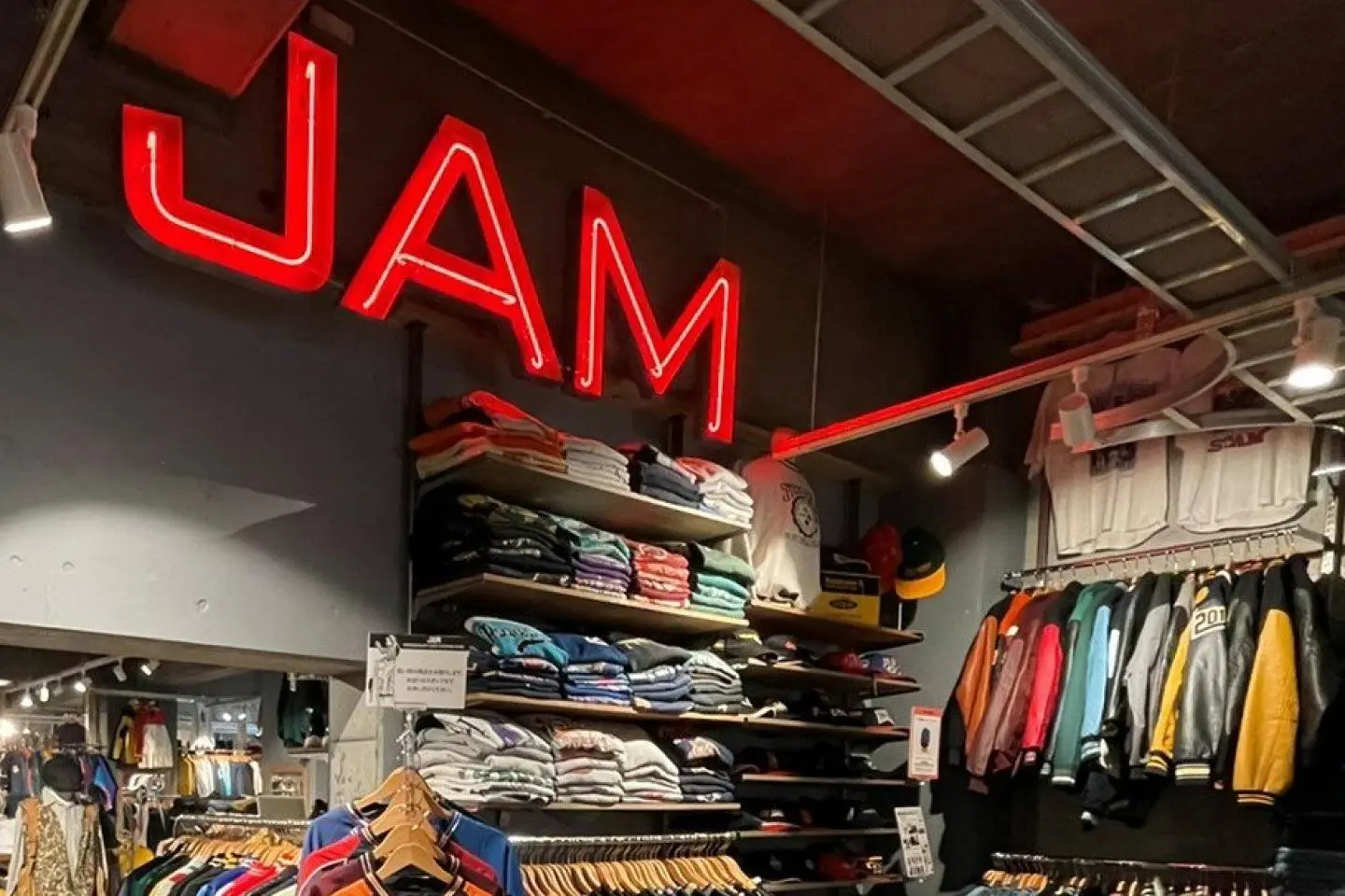JAM (Photo: JAM TRADING, Inc.)