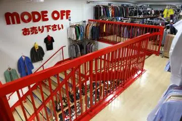 MODE-OFF