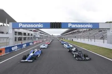 Motor Fan Festa 2027