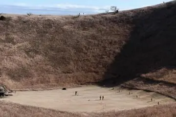 Crater dip 