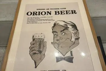 Vintage posters are for sale