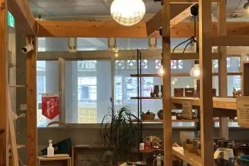 The store is full of carefully curated items 