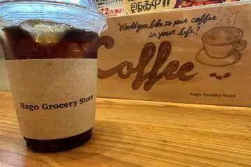 Refreshing iced coffee to go