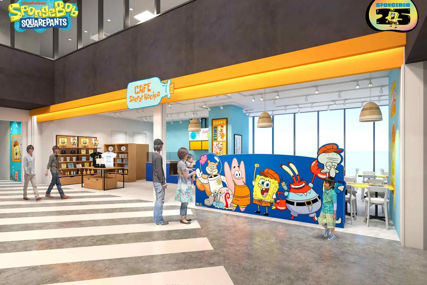 Store design