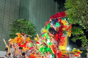 Gallery image
