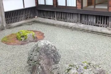 An inner rock garden