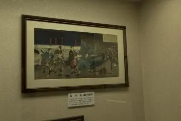 Ukiyo-e is my favourite art form and this print was spectacular at the Metropolitan Police Museum at Kyobashi