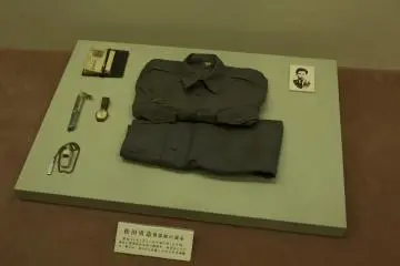 This uniform is from the the 41st year of Showa (1968)