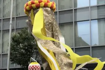Miyagi Tanabata