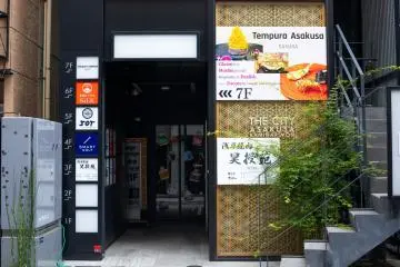 Outdoors near Asakusa Station, go up to 5F