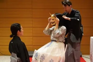 Noh experience event