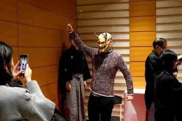 Noh experience event