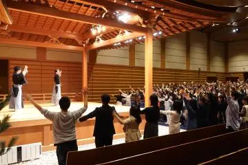 Noh experience event