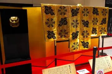 Noh costume display