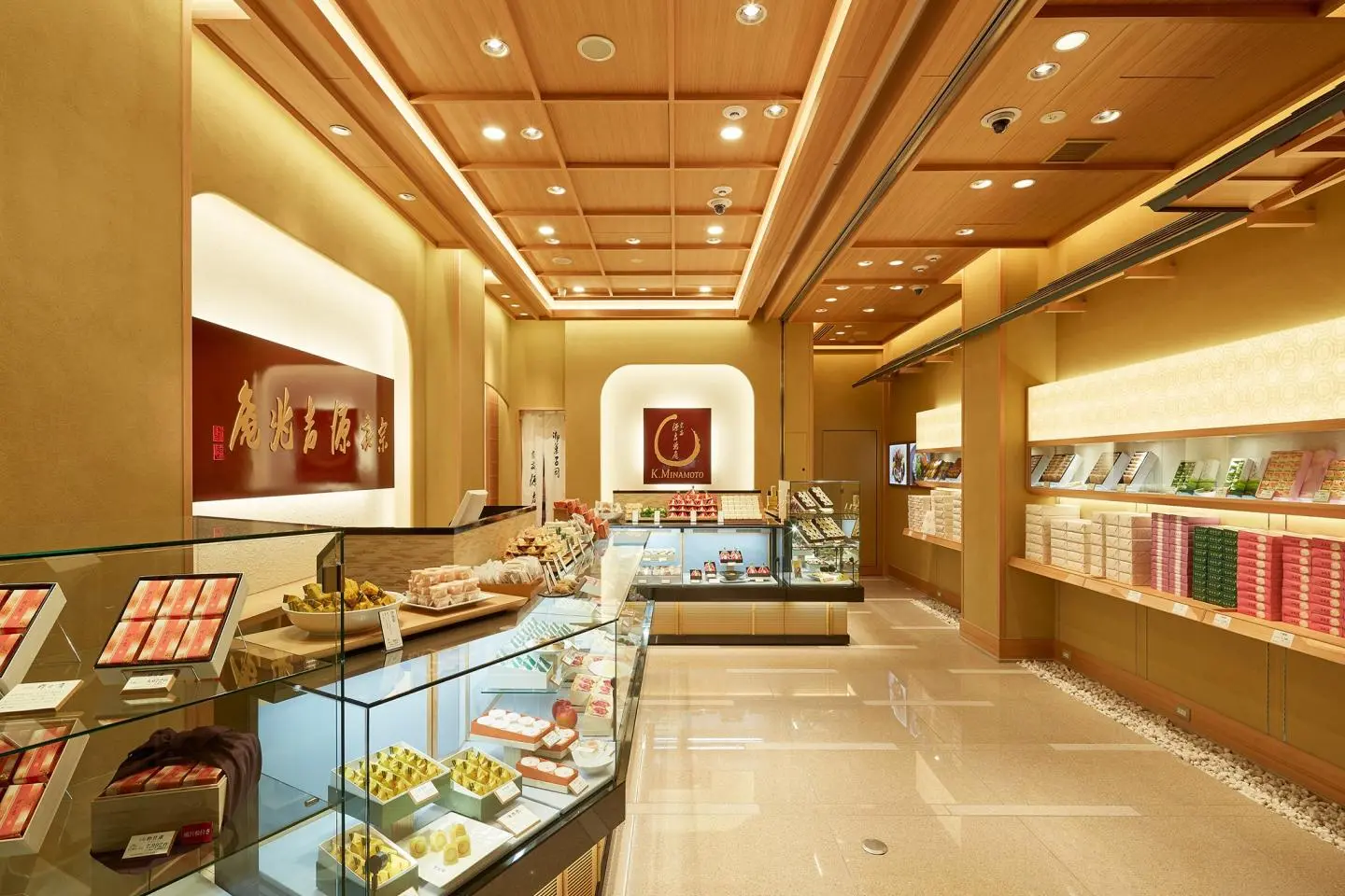 Soukekicchōan Ginza Main Store