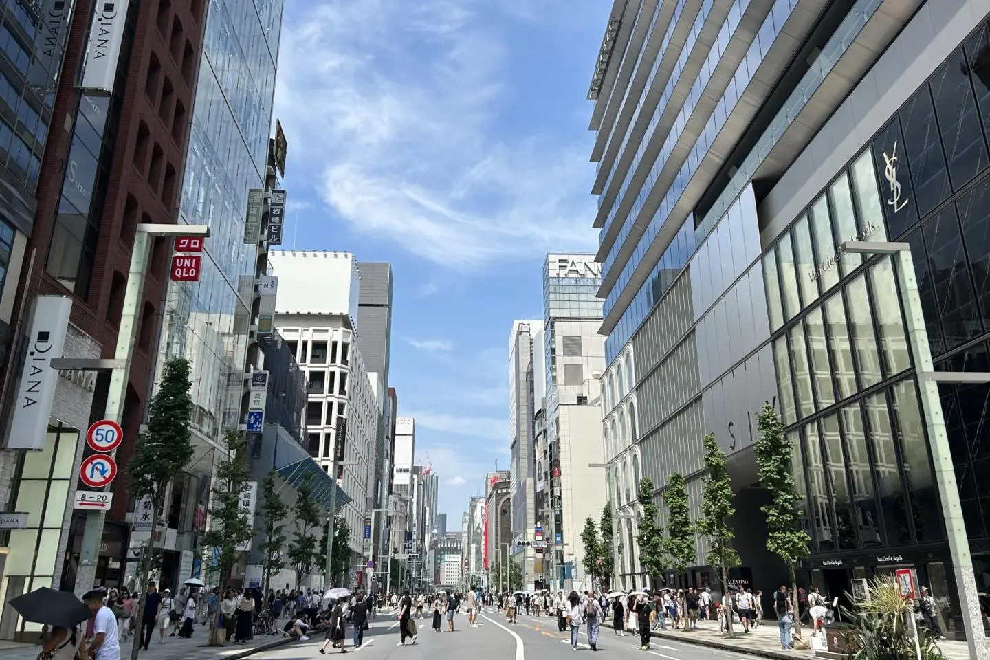 Ginza Street