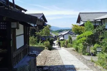 Nakasendō #1