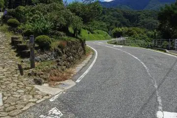 Nakasendō #2