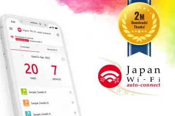Japan Wi-Fi auto-connect