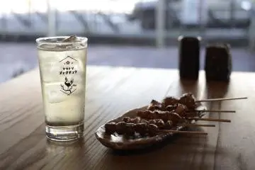 Jakuchu Bar-Hopping Set