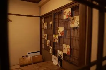 Ebisui Interior Table