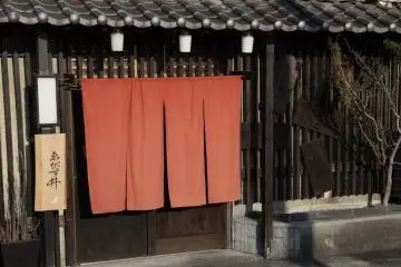Ebisui Exterior